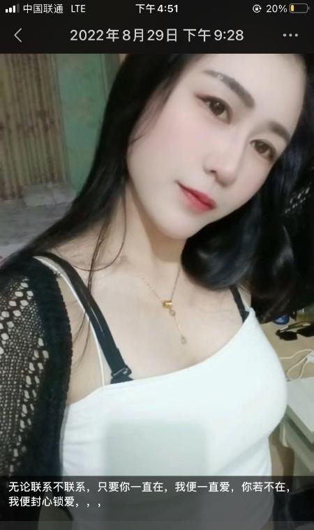 衡水胸大的少妇一枚