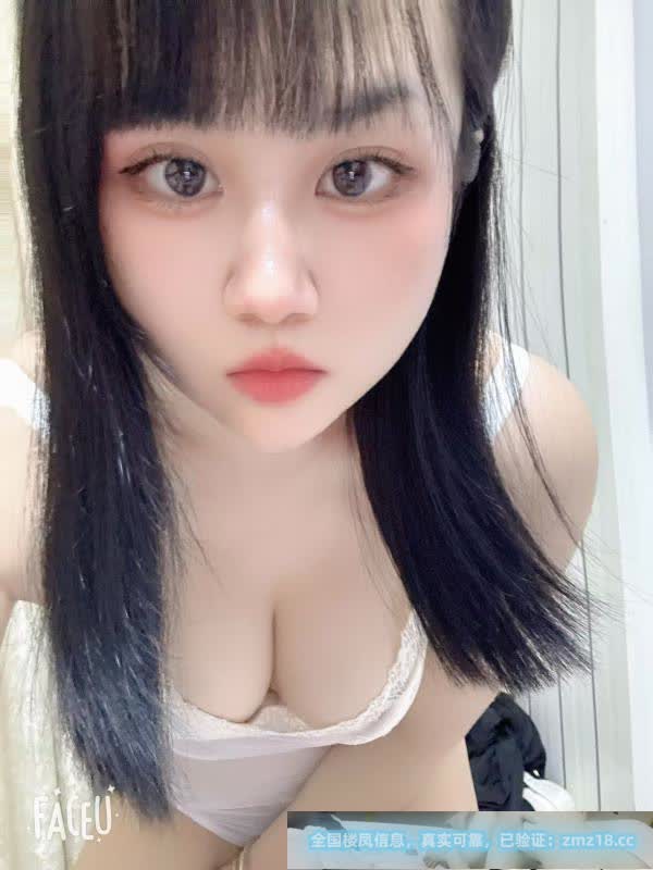 西安活好灵儿