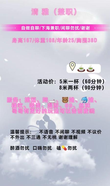 西安高新万达大奶牛