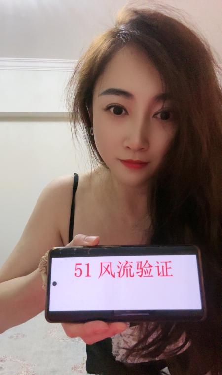西湖区大奶薇薇