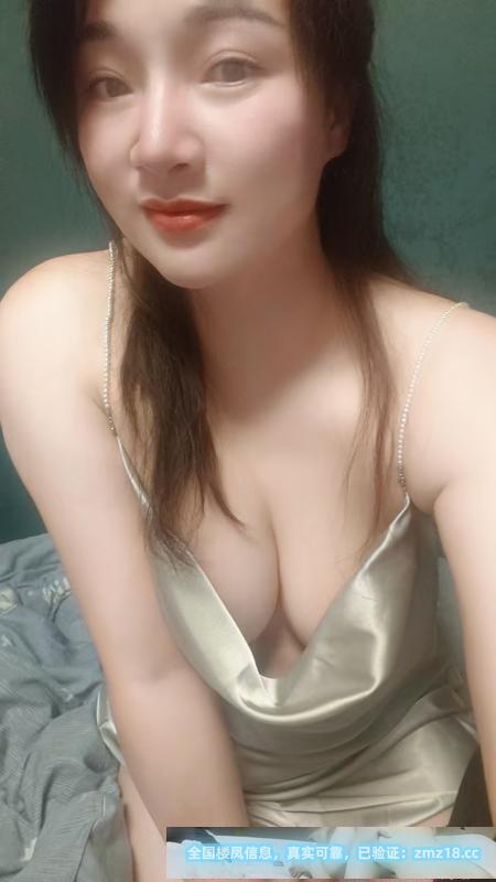 西湖区紫金港少妇