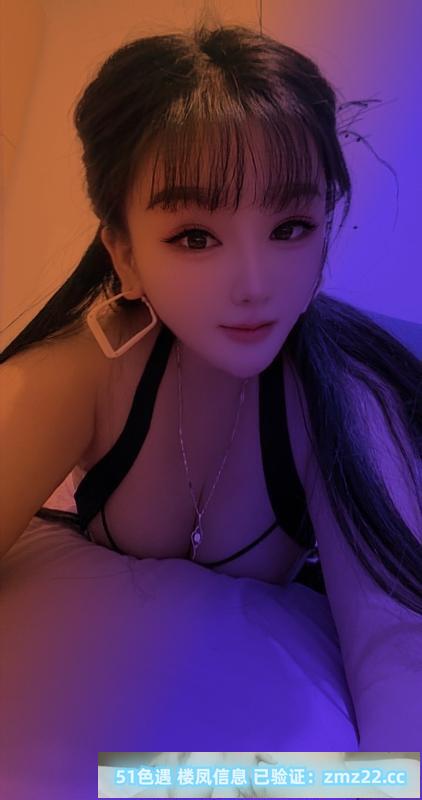 西湖骚妹妹