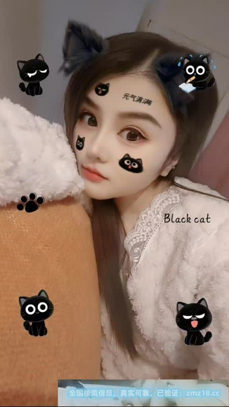 西青服务糖糖妹妹