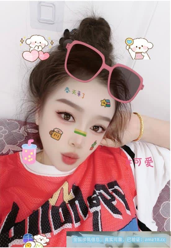 西青泄火少妇