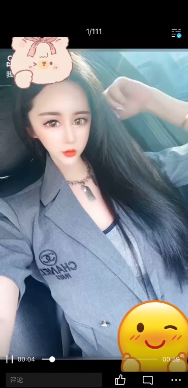 西青甜心baby