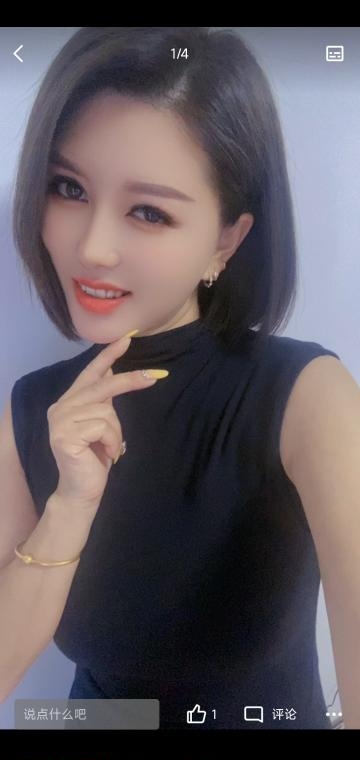 西青美妇真真