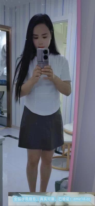 贝村御姐