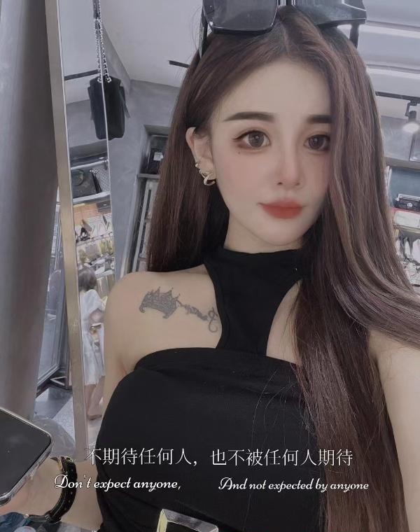 贵阳很顶的小姐姐