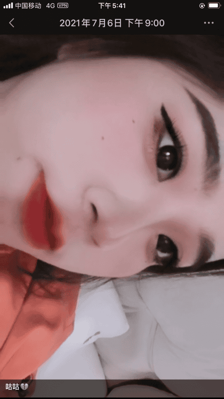 超大车头灯小姐姐