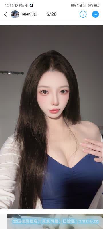 超模美女