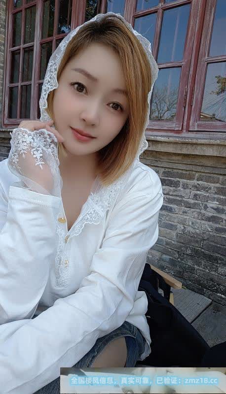 越秀区熟女婉柔姐