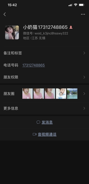 踩坑高p老式矮坦克
