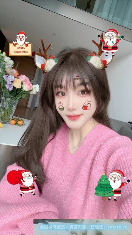 身材nice颜值姗姗
