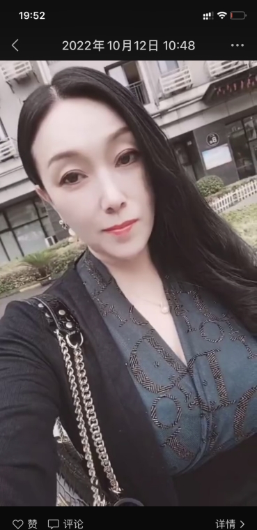 身材无敌的熟女