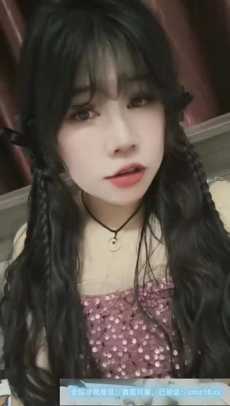 轻熟晓云老师