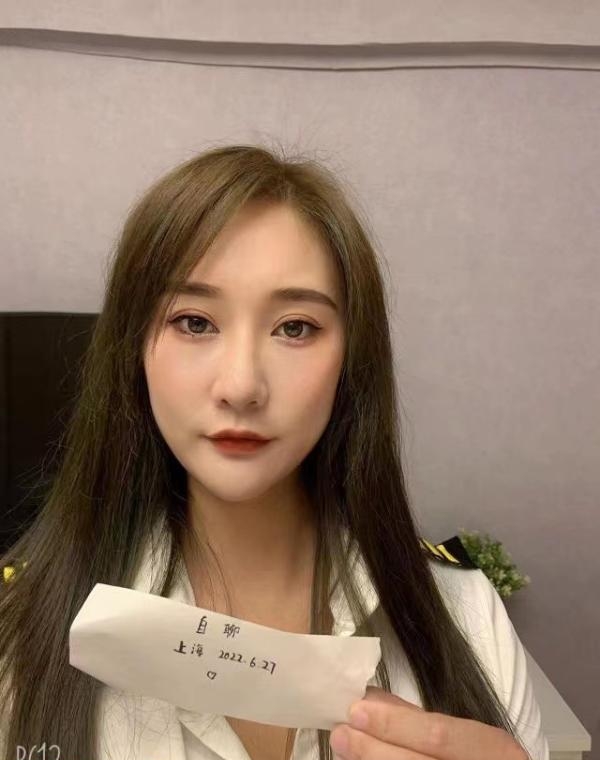 邂逅大胸妹妹