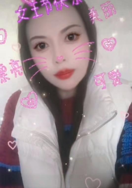 邹区大胸熟女