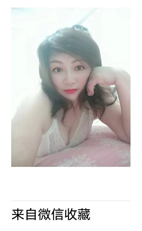 郑州凤楼