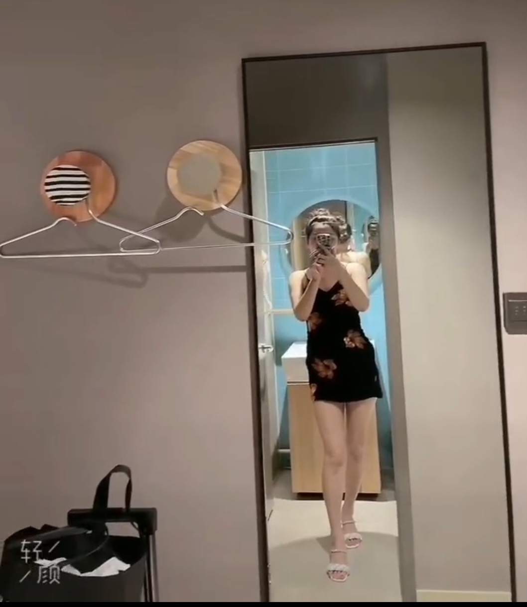 郭店熟女
