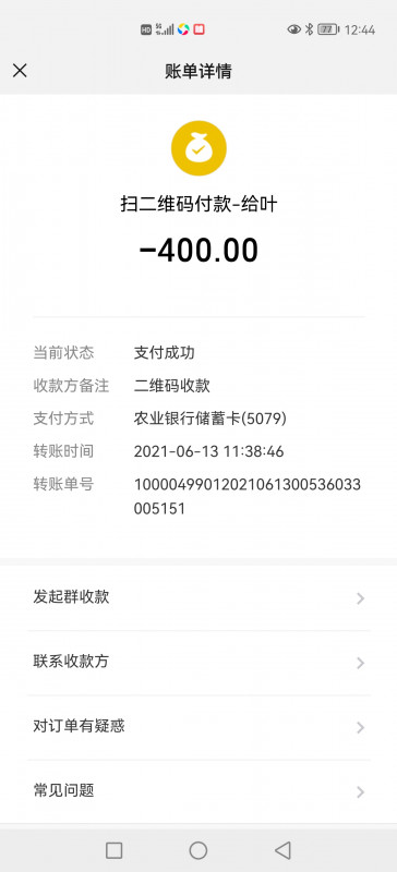 重温熟女下城萍萍