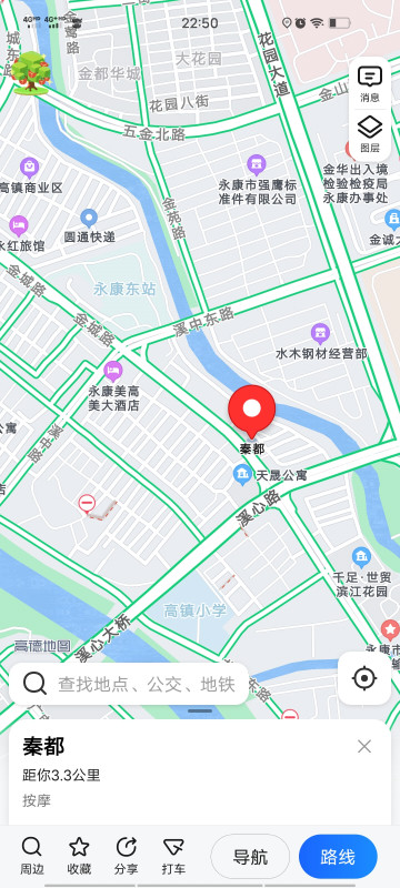 金华永康东站附近半套