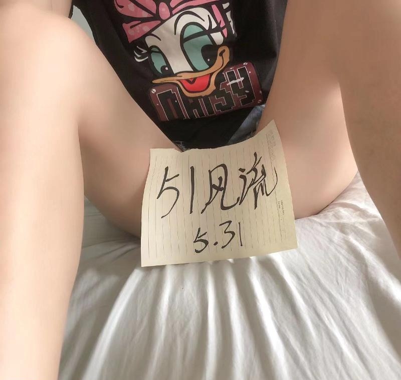 金水区珊珊小妹
