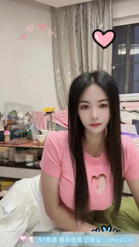 钟楼大胸翘臀