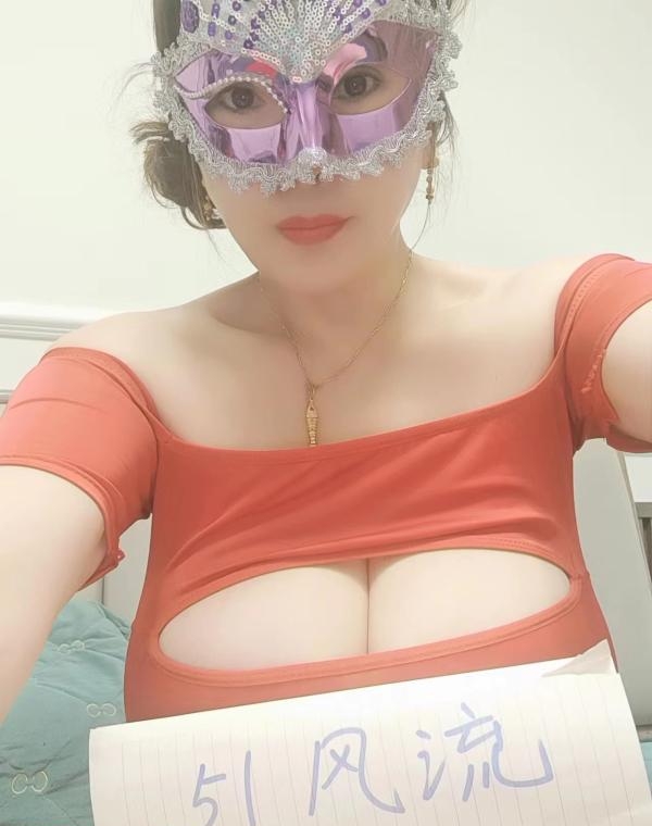 铁西超乳