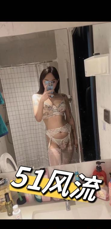 锦江区东大路TS凯丽