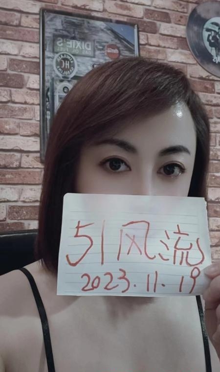 锦江短发熟女乔乔