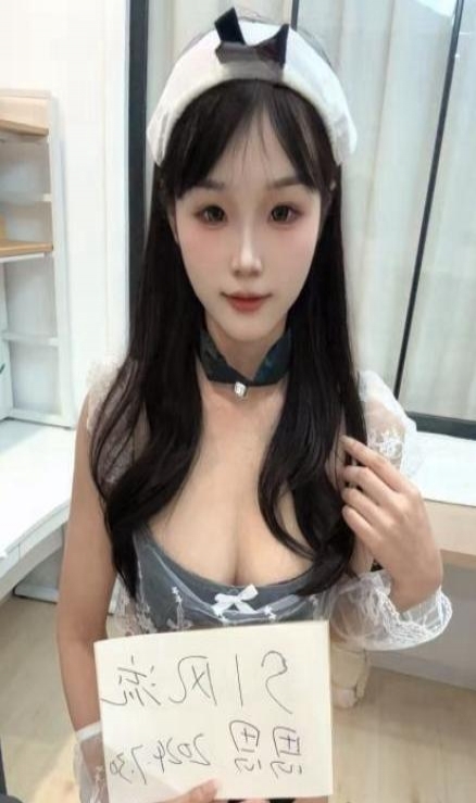 长宁中山公园蜜桃臀