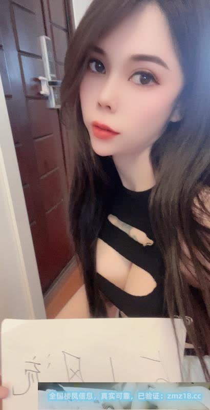 长宁张小姨