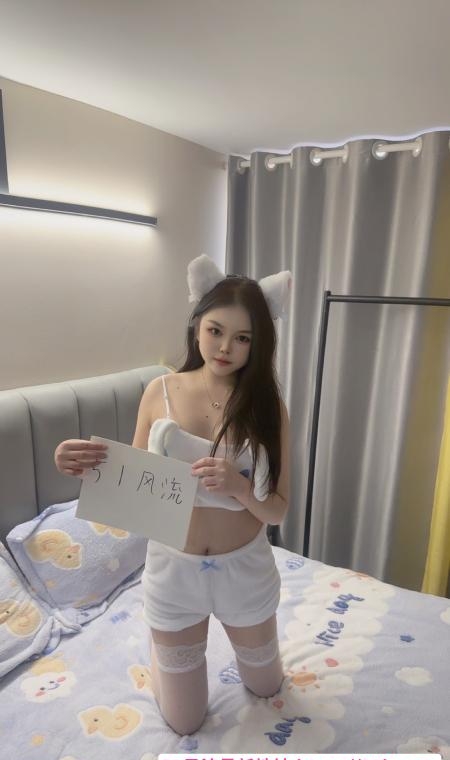 长宁狂野骚货