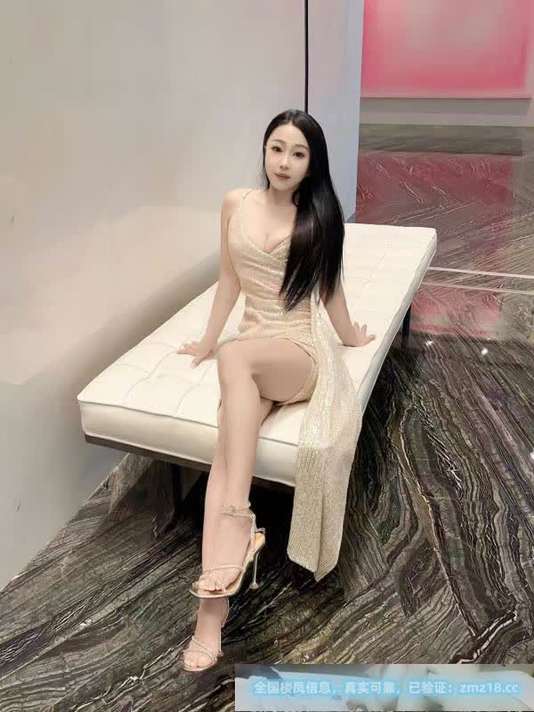 长沙凤楼安然