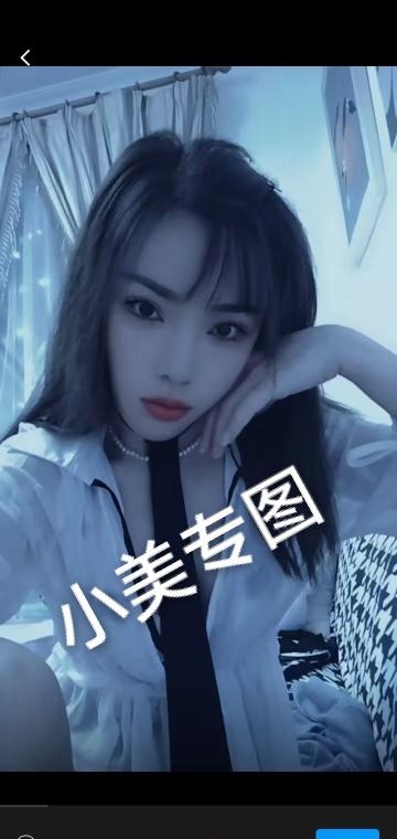 长腿导师小美