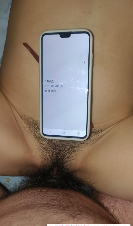 除夕夜大战娇小少妇