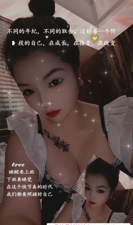 雪白大奶少妇