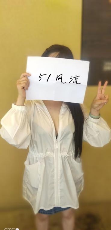 青年城性价比艾艾