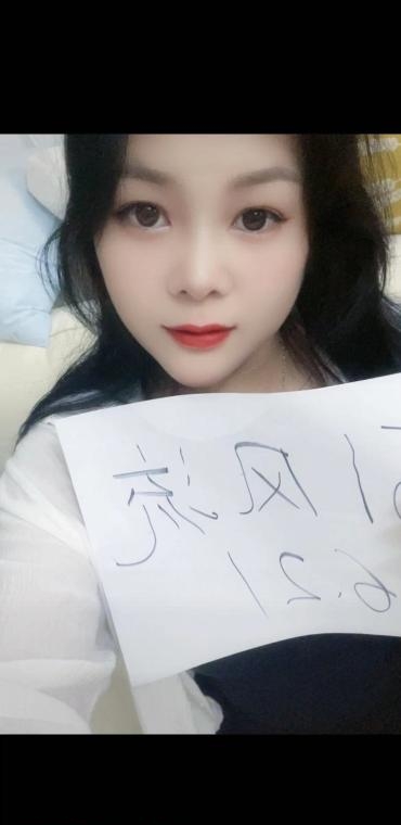 青羊小柳岩