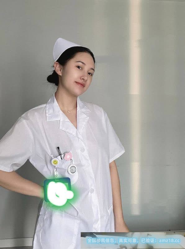 静安骚护士美熙