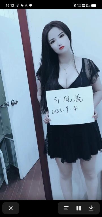 韵味少妇小玲