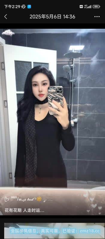 颜值嫩模小姐姐