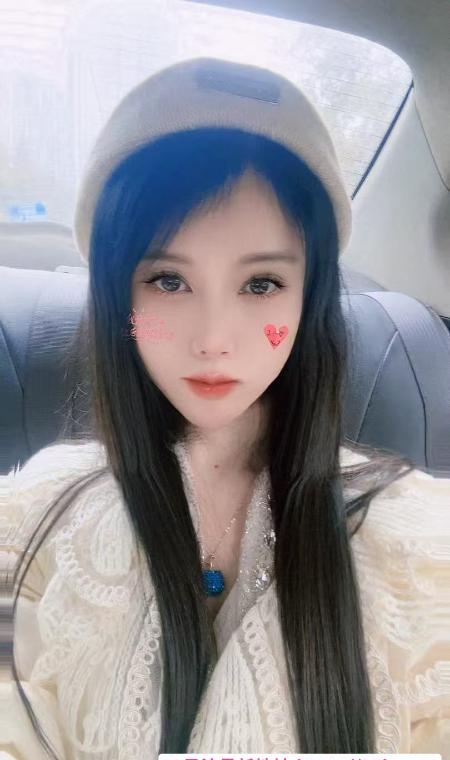 颜值轻奢大长腿曼曼