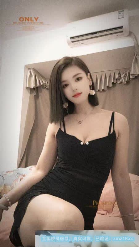 风骚兰兰