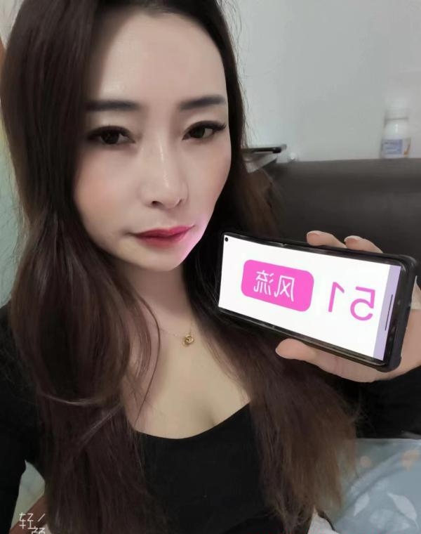 风骚熟女姐姐