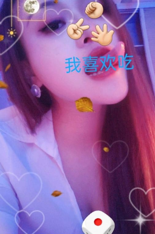 风骚贵妃