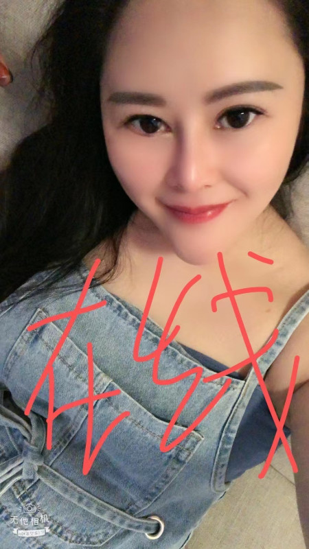 验证长沙熟女