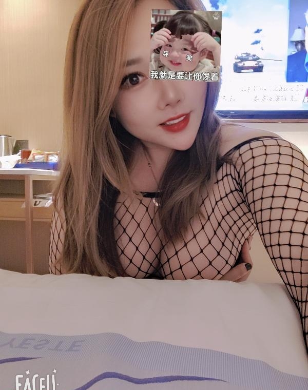 骚货妞妞