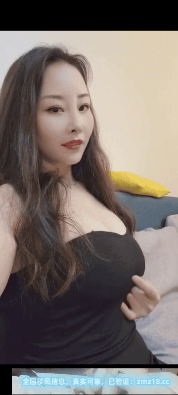 高升桥大胸桃子