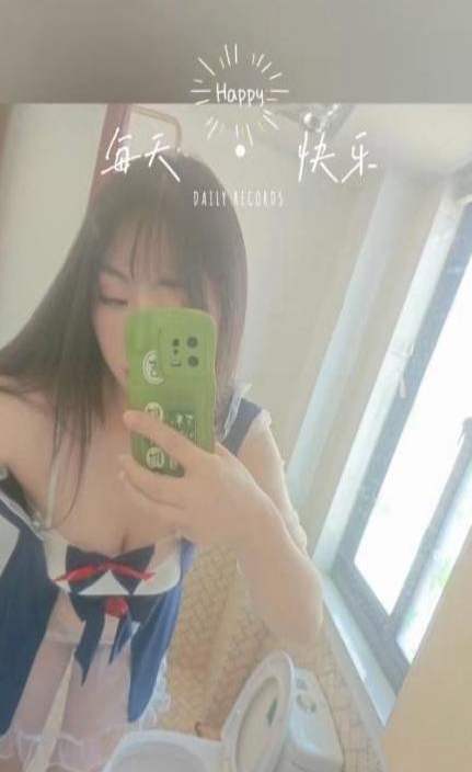高潮妹名不虚传